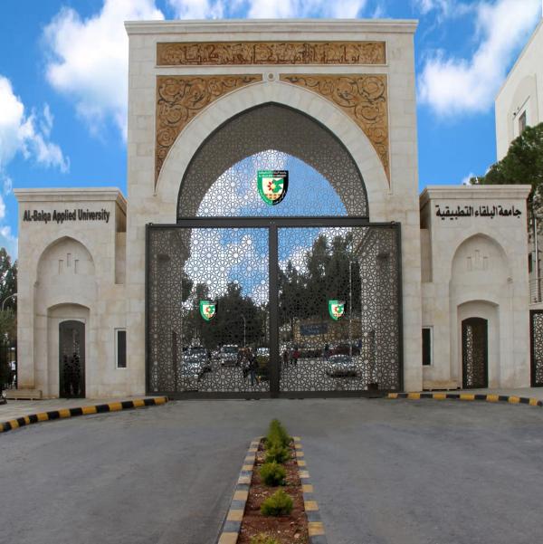 تحديد موعد بدء امتحانات الشامل في 7 آب
