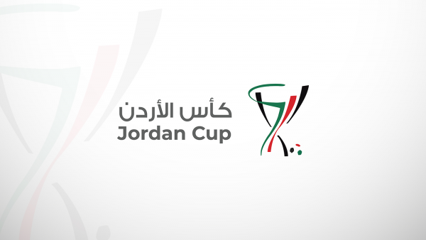 إصدار جدول مباريات دور الـ 32 من بطولة كأس الأردن