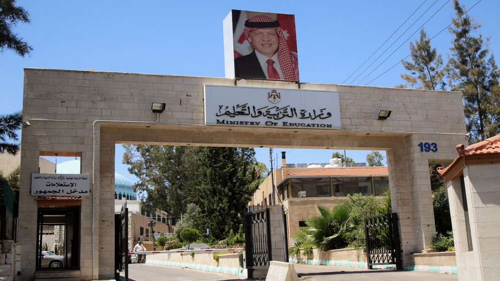 التربية تحصي المدارس التي ستداوم بالتناوب