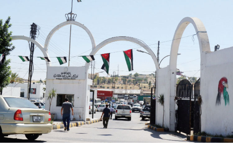 الحجز على 29 مركبة