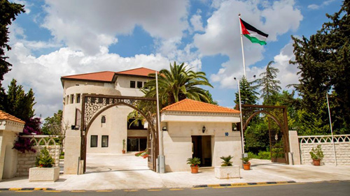 اهم القرارات الصادرة عن جلسة مجلس الوزراء
