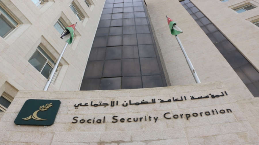 المحكمة الادارية العليا تلغي قرارا للضمان الاجتماعي يتعلق باحتساب الرواتب التقاعدية