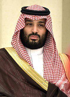 الدكتور قصي الرحامنه يهنئ سمو ولي العهد السعودي الامير (المؤيد) محمد بن سلمان