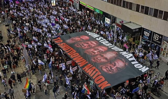 للأسبوع الثامن: احتجاجات اسرائيلية حاشدة ضد حكومة نتنياهو
