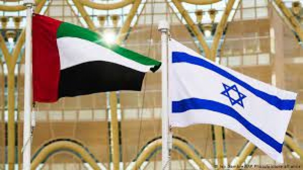 الإمارات تجمد صفقة لشراء أنظمة عسكرية إسرائيلية حساسة
