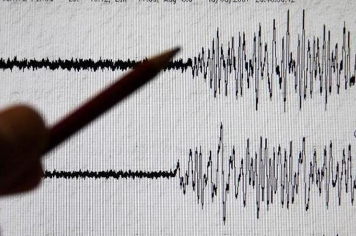 زلزال بقوة 4.1 درجة في وسط تركيا