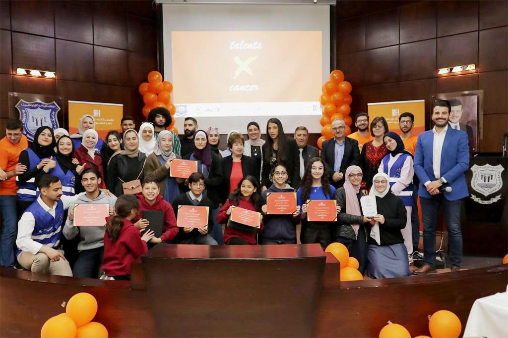 عمان الأهلية تنظم مسابقةمواهبxالسرطان بالتعاون مع مركز الحسين للسرطان