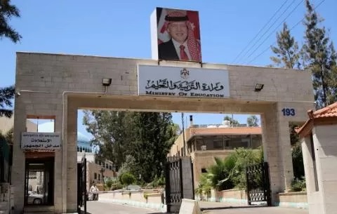 كنانة: استمرار التسجيل لإمتحان (الثانوية) حتى الخميس