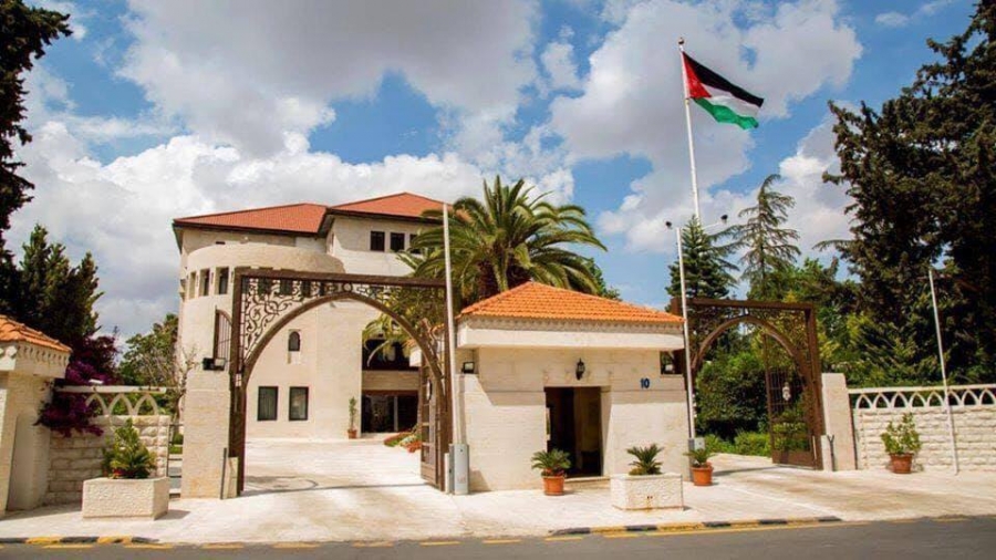 مسودة نظام تخفض رسوم إصدار جواز السفر للمستثمرين