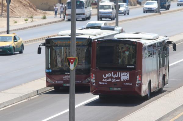 أوقات عمل باص عمّان وسريع التردد خلال رمضان