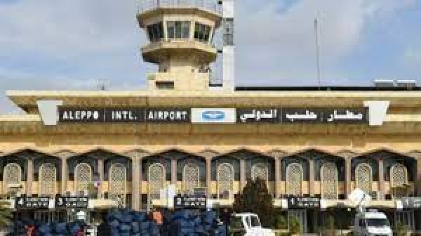 قصف اسرائيلي عدواني جديد لمطار حلب